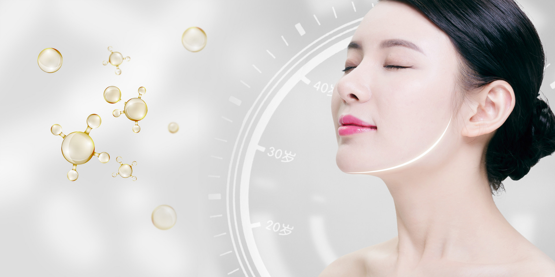 Traditional Chinese Medicine Secrets for Whitening and Removing Spots: Natural Anti-Aging Tips